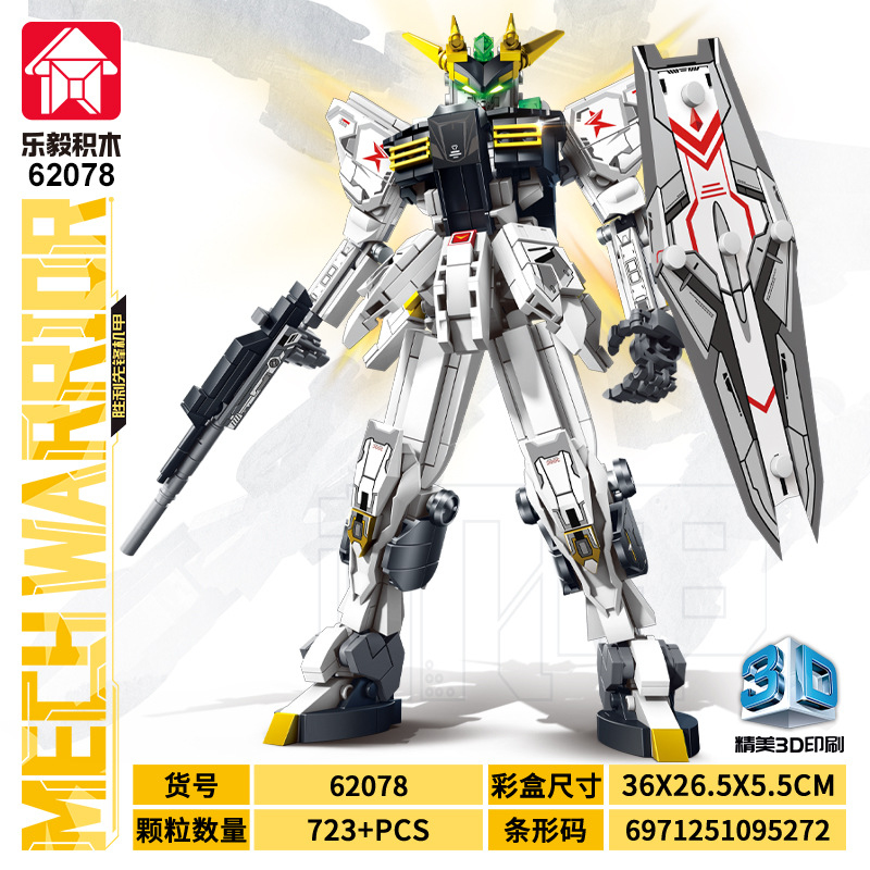 3D Printing Lego Bricks - LEYI 62078 Blocos Mech Warrior, Kit