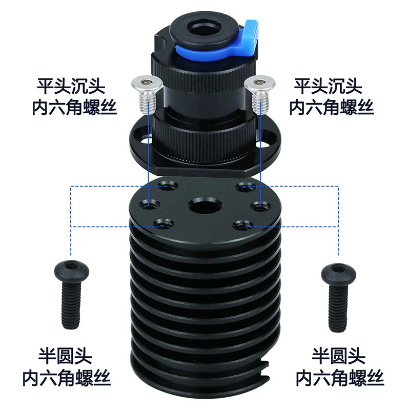 3D Printing Nozzle - Bico de Cerâmica Resistente a Altas