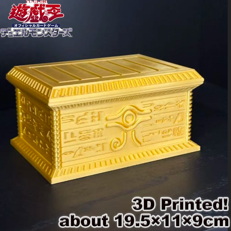 3D Printing Case - Novidade 2026: Caixa Porta-Cartas Yu-Gi-Oh Sarcófago
