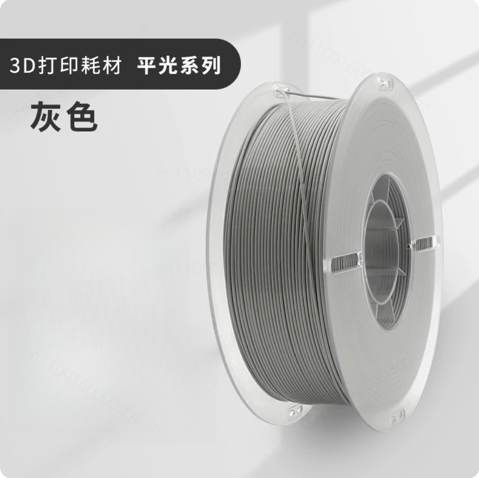 Material de Impressão 3D Refor - 3D Printing Industrial avaliação e preço