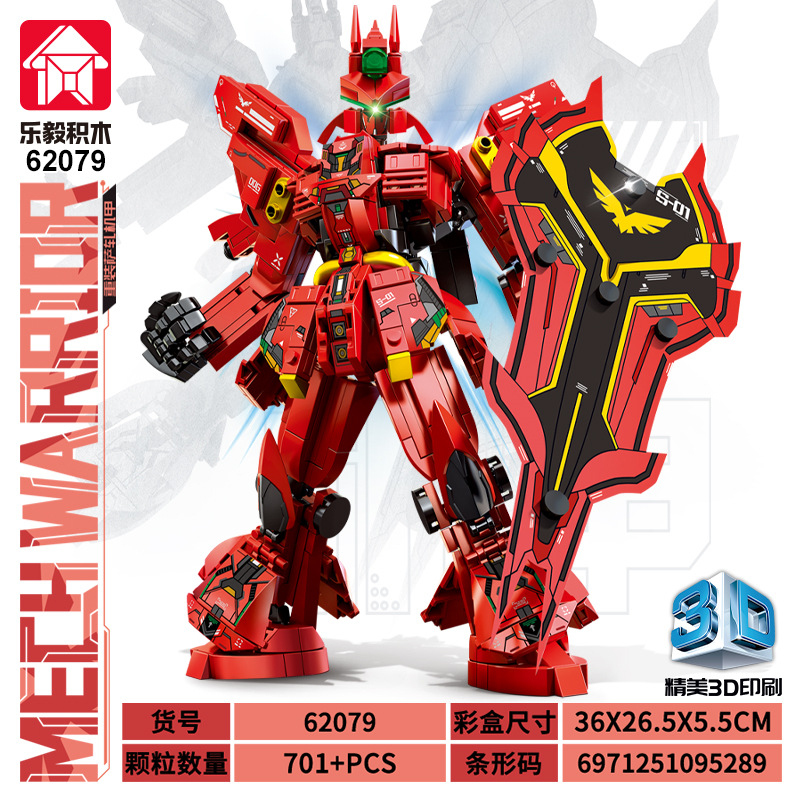 LEYI 62078 Blocos Mech Warrior - 3D Printing Lego Bricks avaliação e preço