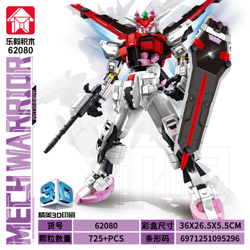 LEYI 62078 Blocos Mech Warrior - 3D Printing Lego Bricks avaliação e preço