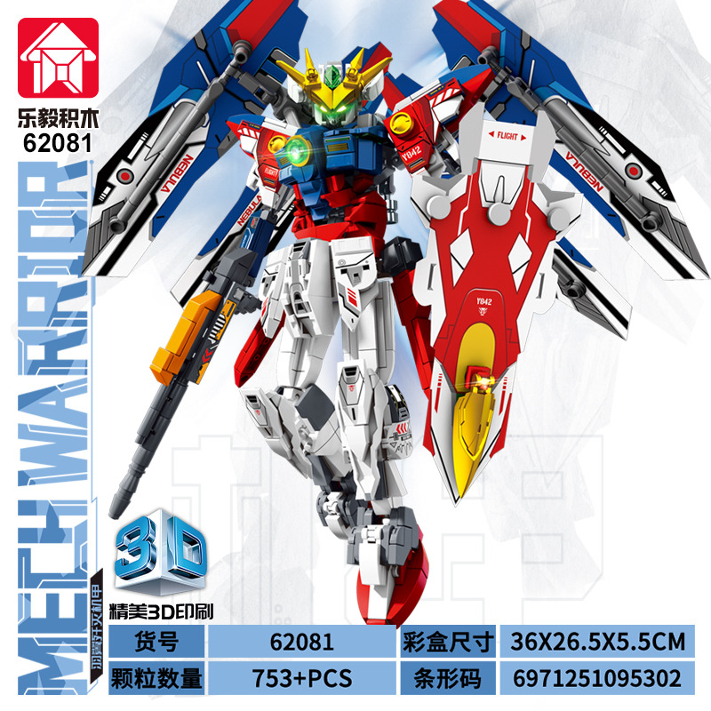 LEYI 62078 Blocos Mech Warrior - 3D Printing Lego Bricks avaliação e preço