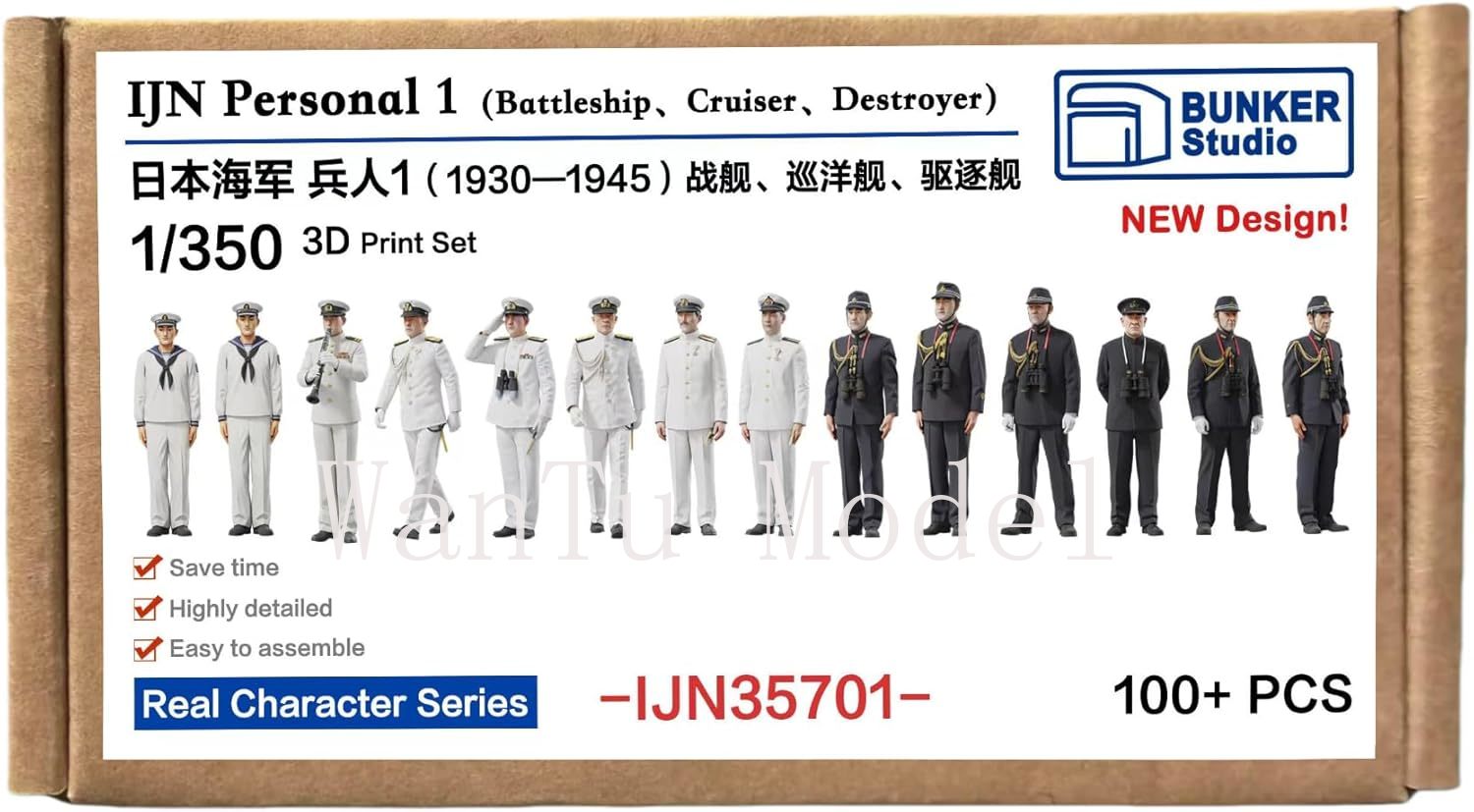 Figura Naval Impressa em 3D da - 3D Printing And Additive Manufacturing avaliação e preço