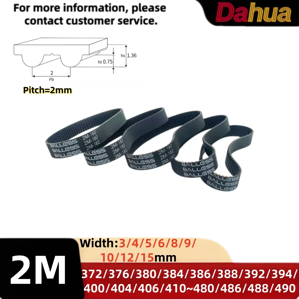 Correia de Sincronização de 2M - 3D Printing Industrial avaliação e preço