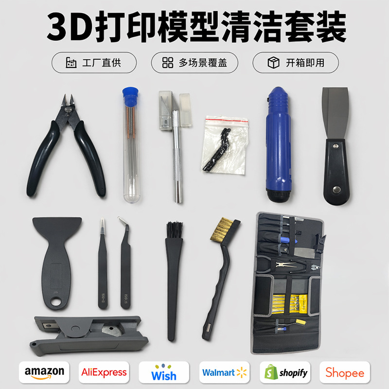 Conjunto de Ferramentas para R - 3D Printing Nozzle avaliação e preço